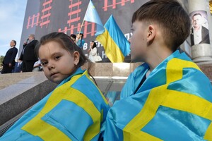 Закон о коренных народах Украины вступил в силу