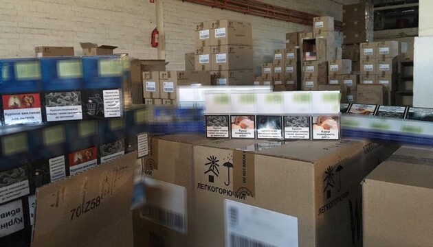  Фото: facebook.com/SFSofUkraine