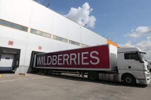 Зеленский ввел санкции против российского онлайн-ретейлера Wildberries