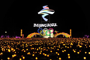 Американские политики и правозащитные группы присоединились к бойкоту Зимних Олимпийских игр-2022