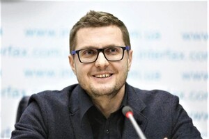 Зеленский уволил заместителя Баканова — СМИ 