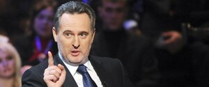 В США прокомментировали затягивание экстрадиции Фирташа из Австрии 