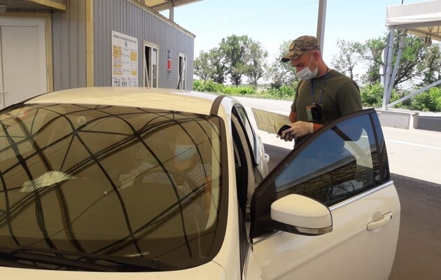  Фото: facebook.com/DPSUkraine