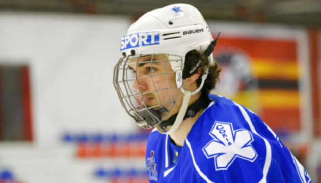 Украинского хоккеиста выбрали на драфте НХЛ