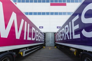 Wildberries продовжує працювати в Україні незважаючи на санкції РНБО 