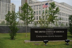 Кто станет послом США в Украине: ZN.UA узнало имена основных кандидатов 