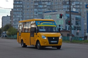 На пригородных маршрутах Киева подорожает проезд