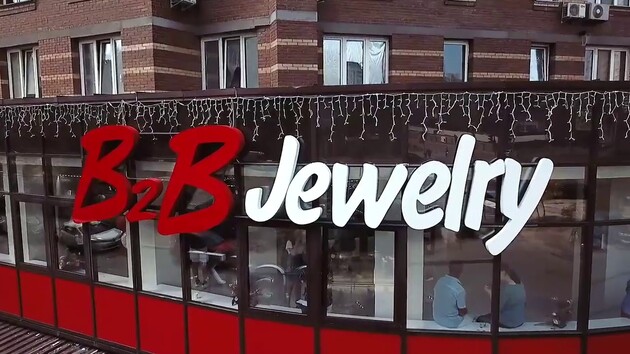 Организаторов B2B Jewelry уличили в новых фактах мошенничества 
