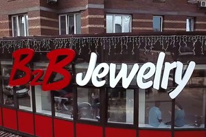 Организаторов B2B Jewelry уличили в новых фактах мошенничества 