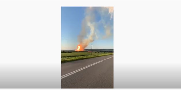 В России взорвался магистральный газопровод «Уренгой - Центр 2» «Газпрома»