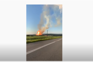 В России взорвался магистральный газопровод «Уренгой - Центр 2» «Газпрома»