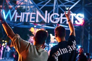 Фестиваль Белые ночи в Киеве: объявили первых хедлайнеров 