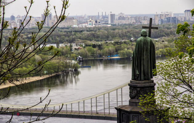 День Володимира Великого: прикмети і заборони свята 