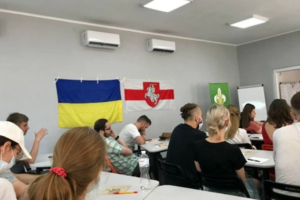 У Львові вперше запрацювала школа білоруської мови для біженців