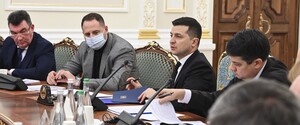 Зеленский провел перестановки в СНБО