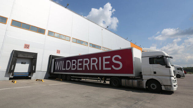 Wildberries заявил, что из-за санкций пострадают украинские предприниматели