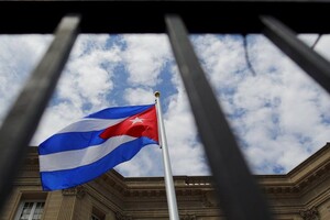 Осада посольства Кубы в Вашингтоне: МИД страны сообщил о нападении на здание