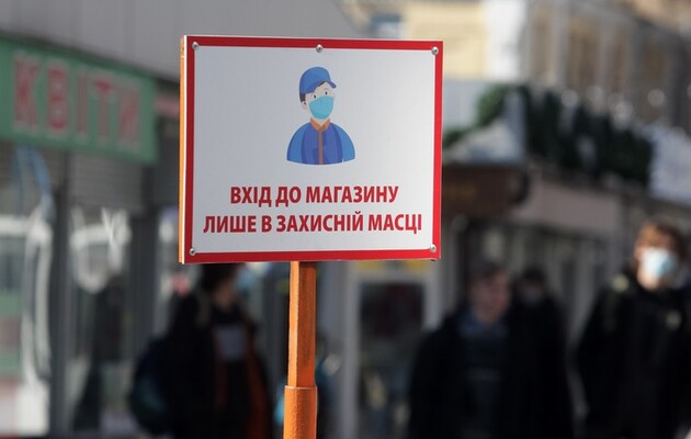 Самоизоляция теперь обязательна для людей, которые въезжают в Украину из Индии и России — Ляшко 