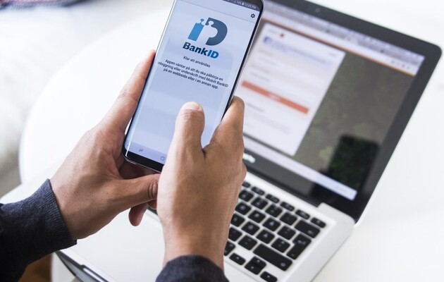Шахраї запустили фейкову версію сайту BankID 