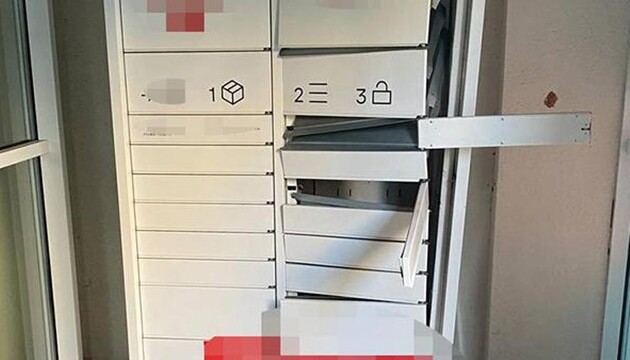  Фото: сайт Нацполіціі