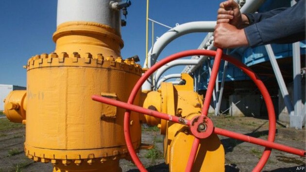 Суд рассмотрит дело о хищении газа на 730 млн гривень