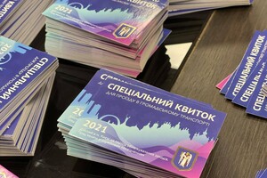 Київська влада розробляє електронні перепустки для проїзду в громадському транспорті