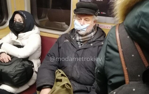 За ненадлежащее ношение маски в метро в Киеве составили 2,5 тыс админпротоколов