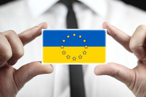 Україна прийняла стратегію зовнішньополітичної діяльності 