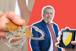 Экс-главу Львовской облрады приговорили к 8 годам тюрьмы