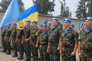 Україна відправить миротворців в Боснію і Герцеговину 