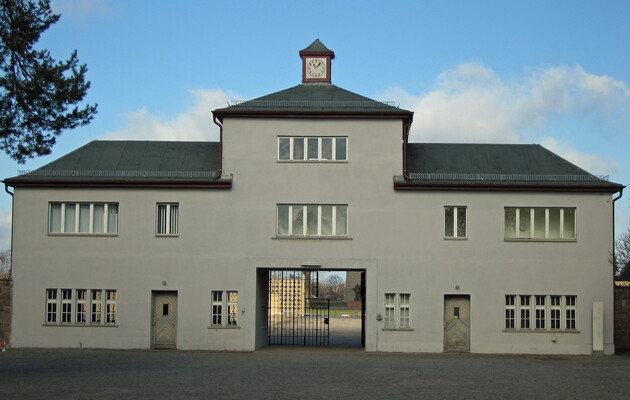 В Німеччині відбудеться судовий процес над колишнім охоронцем концтабору Заксенхаузен