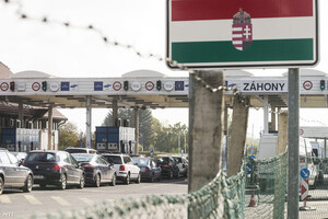 На границе с Венгрией из-за обесточивания не работает один пункт пропуска 