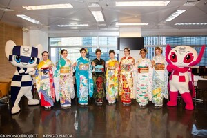 В Японии создали кимоно в честь каждой из 206 стран-участниц Олимпийских Игр 2020. Как выглядит кимоно в честь Украины 
