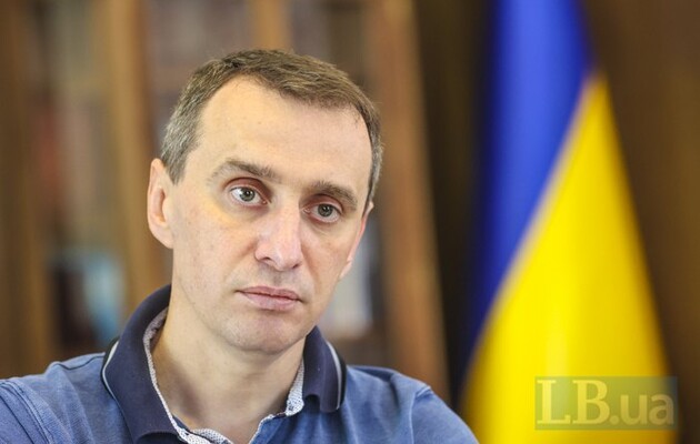Ляшко закликає українців не вживати алкогольні напої під час заходів із нагоди відзначення Дня Незалежності України
