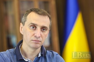 Ляшко призывает украинцев не употреблять алкогольные напитки во время мероприятий по случаю празднования Дня Независимости Украины 