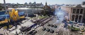 Военный парад ко Дню независимости Украины: что покажут
