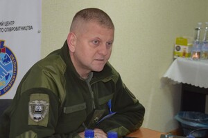 Головнокомандувач ЗСУ тимчасово заборонив посадовцям відвідувати зону ООС 