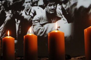 Украинские школьники будут изучать историю Холокоста и войны по новой методике 