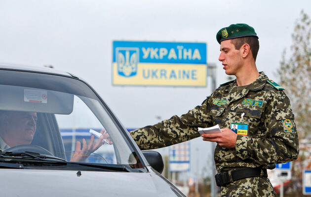 З 5 серпня зміняться правила перетину українського кордону: що це означає