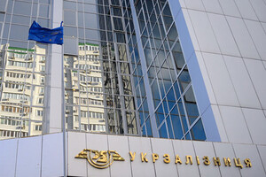 «Укрзалізниця» залучила єврооблігації, щоб погасити борг перед банком країни-агресора — ЗМІ 