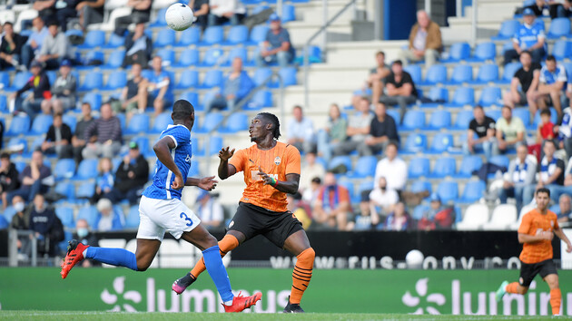 "Шахтар" зумів врятувати матч