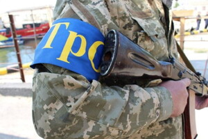 У Києві проведуть навчання з територіальної оборони 