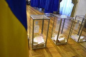 Социологи узнали отношение украинцев к проведению досрочных выборов 