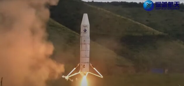 Китайська космічна компанія успішно посадила ракету Nebula-M 