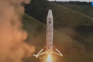 Китайская космическая компания успешно посадила ракету Nebula-M