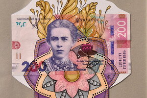 Гривна АРТ: в Музее истории Киева открылась выставка искусства на деньгах 