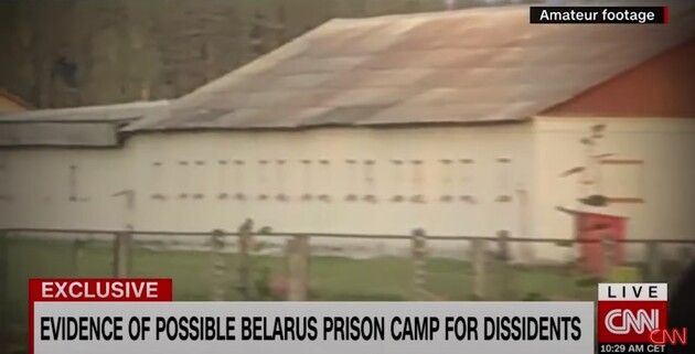 Три ряда заборов с электричеством: CNN на видео показал лагерь для политических заключенных под Минском