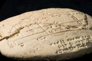 Древня вавилонська табличка виявилася зразком прикладної геометрії 