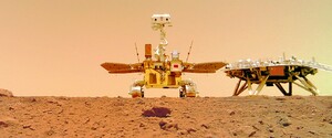 Китайский марсоход Zhurong сделал новые фотографии Марса