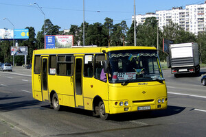 На Киевщине повышают стоимость проезда
